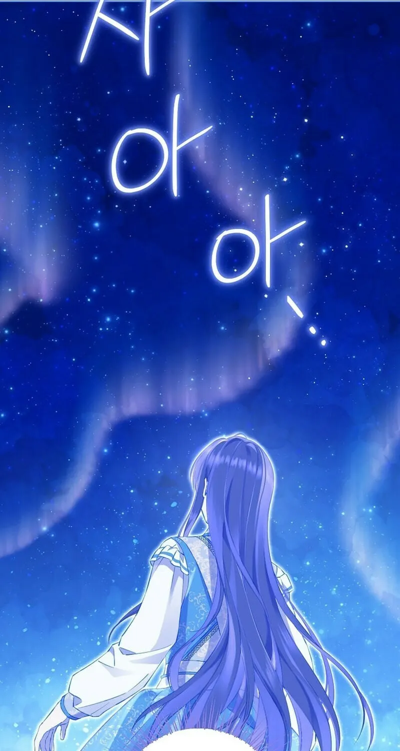 Read I Am the Real One chapter 126 image 27 on Lezhin