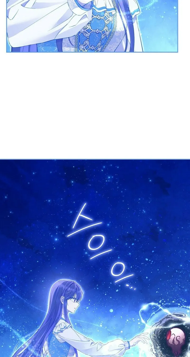 Read I Am the Real One chapter 126 image 29 on Lezhin