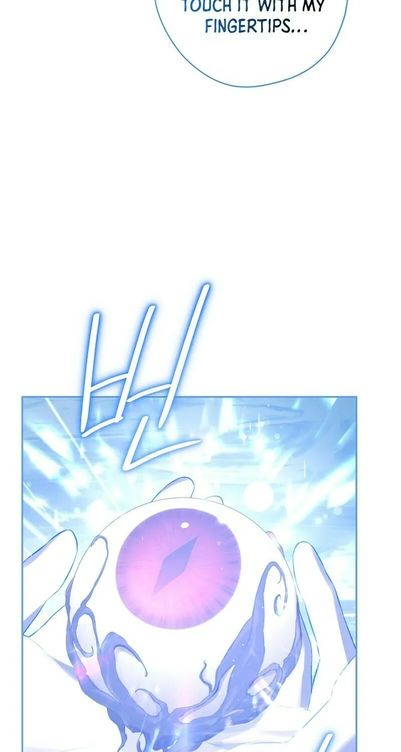 Read I Am the Real One chapter 126 image 33 on Lezhin