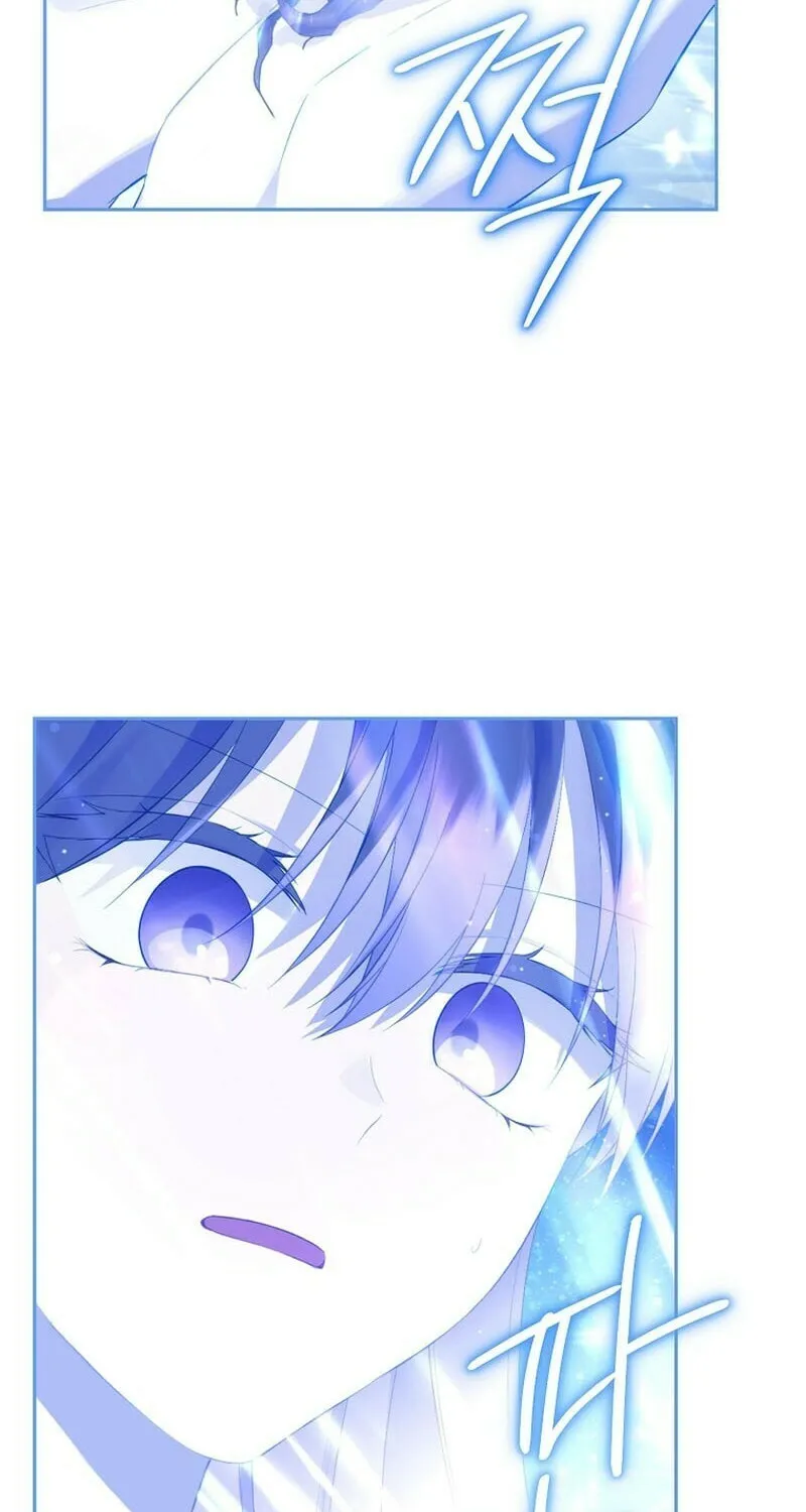 Read I Am the Real One chapter 126 image 34 on Lezhin