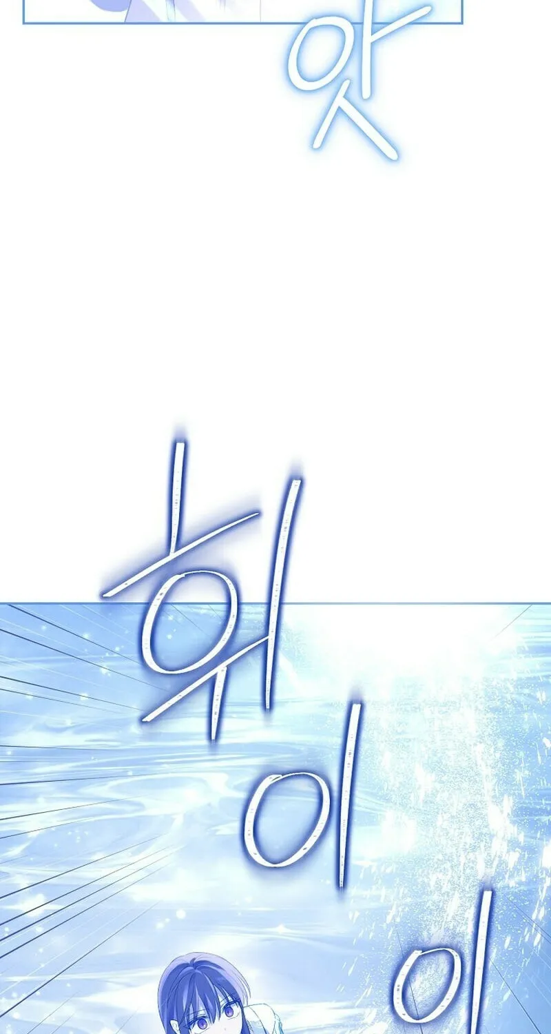 Read I Am the Real One chapter 126 image 35 on Lezhin