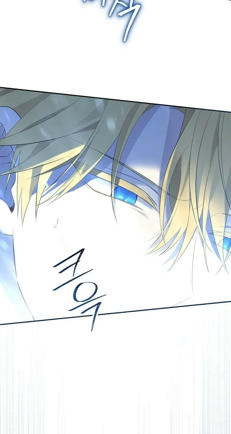 Read I Am the Real One chapter 126 image 6 on Lezhin