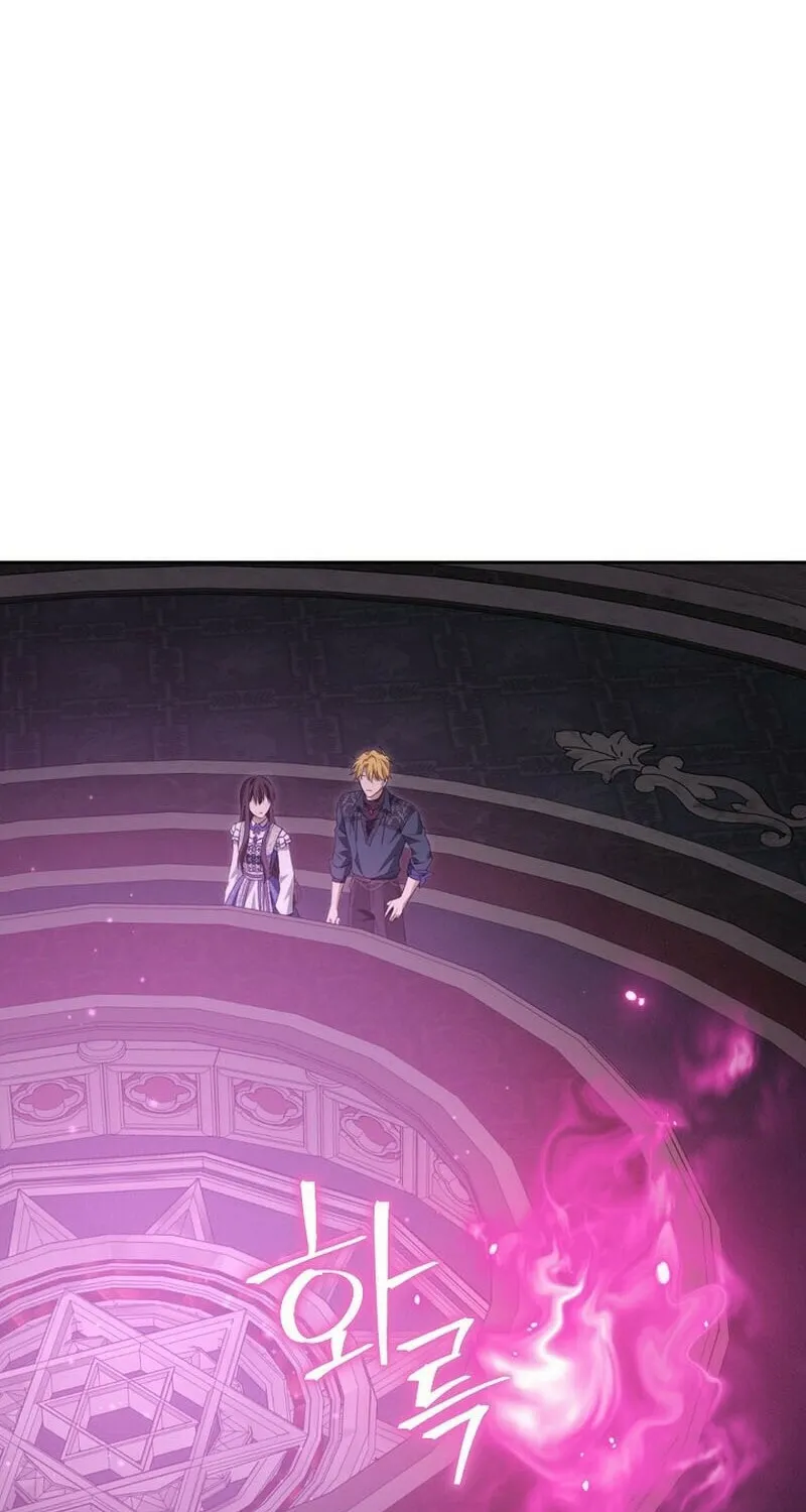 Read I Am the Real One chapter 127 image 14 on Lezhin