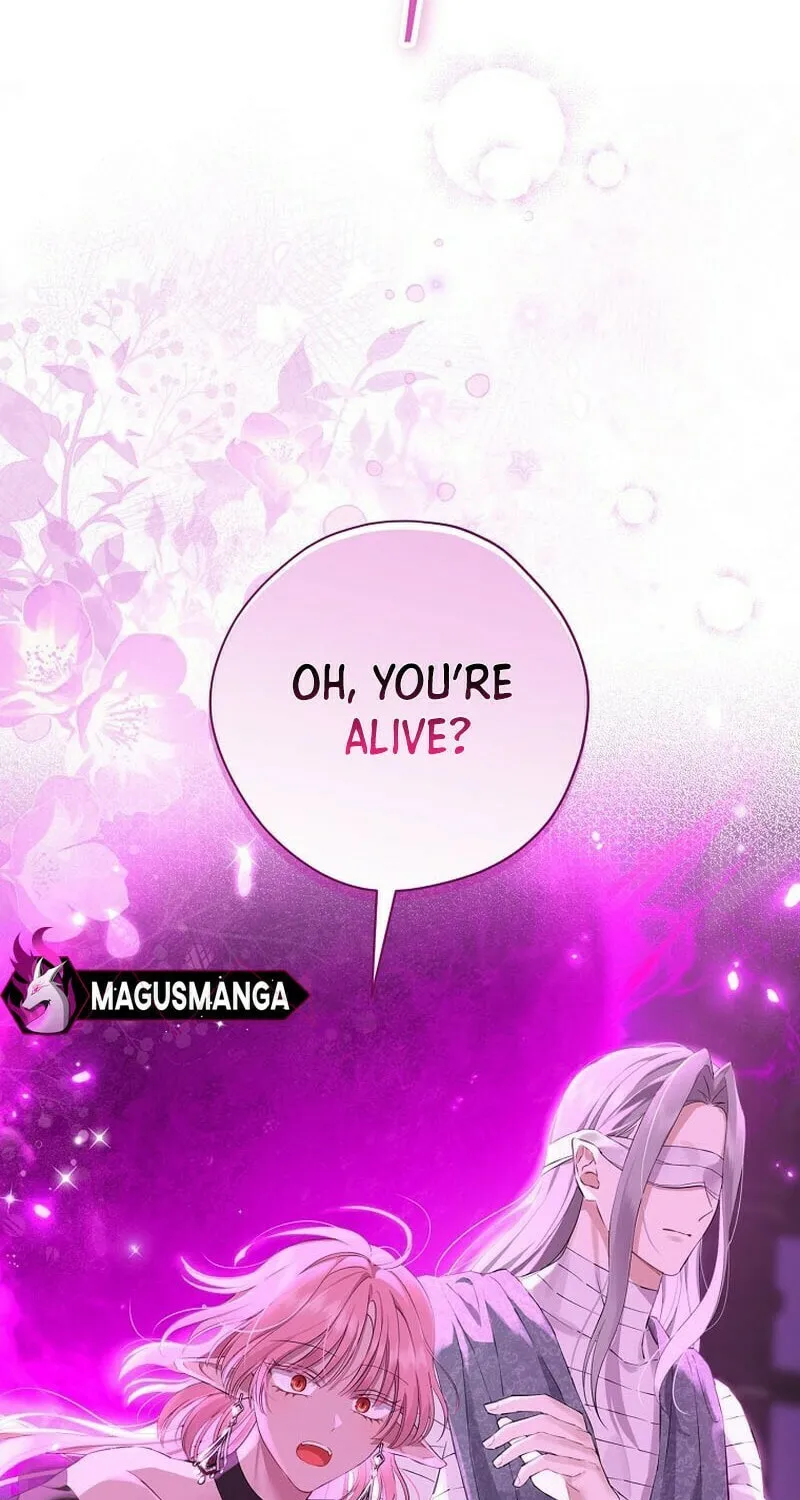 Read I Am the Real One chapter 127 image 16 on Lezhin