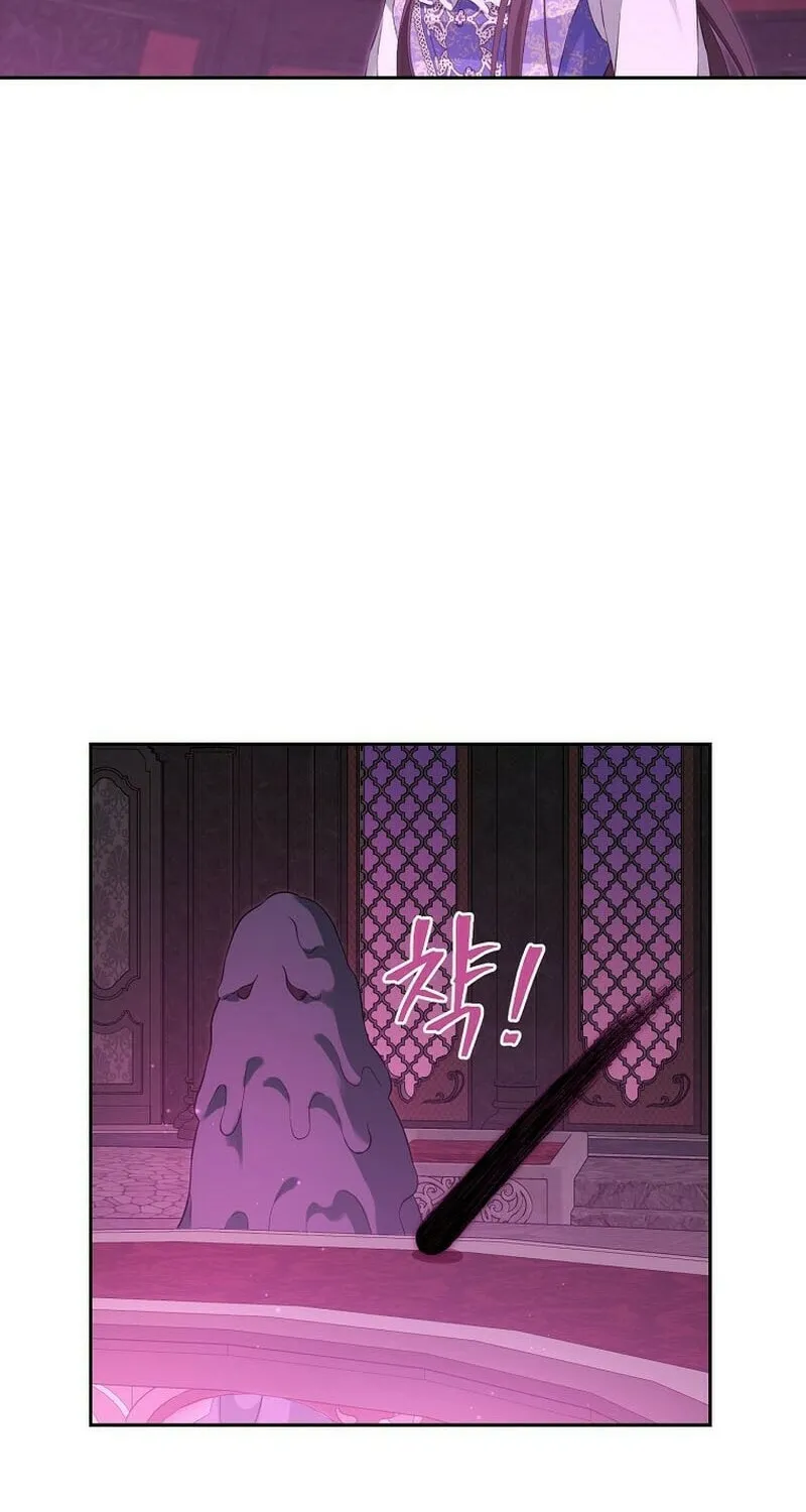 Read I Am the Real One chapter 127 image 25 on Lezhin