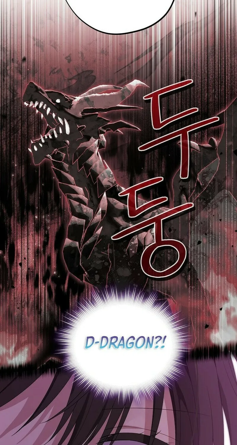 Read I Am the Real One chapter 127 image 29 on Lezhin