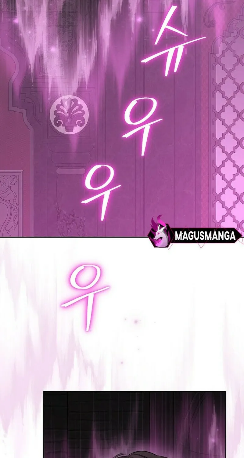 Read I Am the Real One chapter 127 image 4 on Lezhin