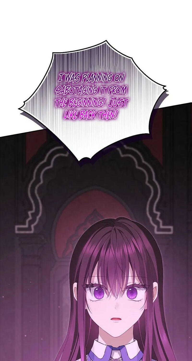 Read I Am the Real One chapter 127 image 46 on Lezhin