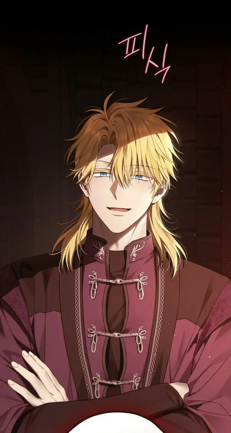 Read I Am the Real One chapter 127 image 72 on Lezhin