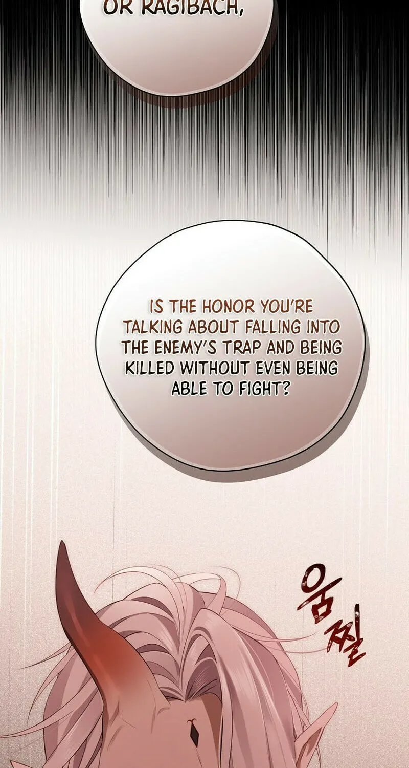 Read I Am the Real One chapter 128 image 11 on Lezhin