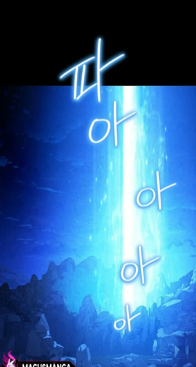 Read I Am the Real One chapter 128 image 72 on Lezhin