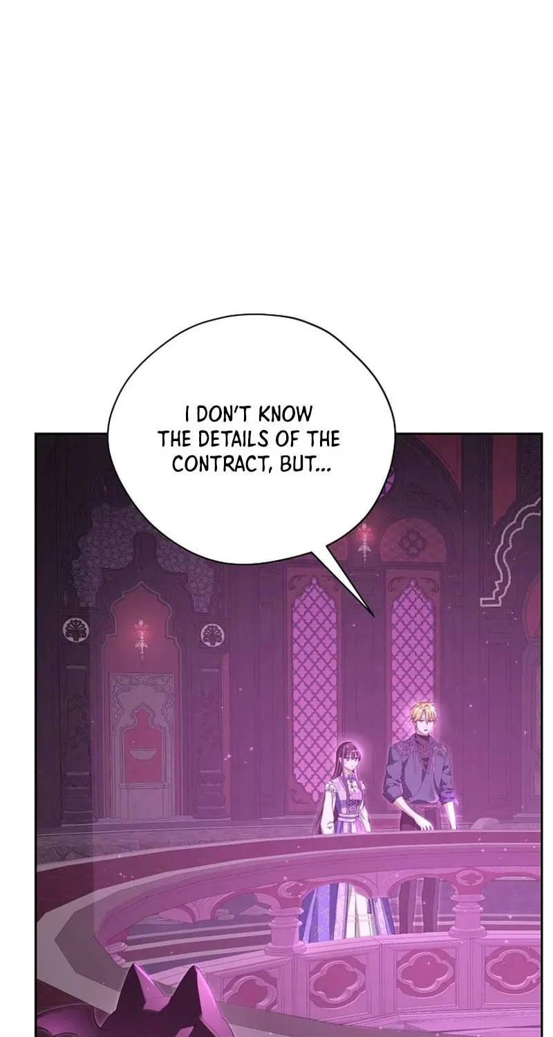 Read I Am the Real One chapter 129 image 16 on Lezhin
