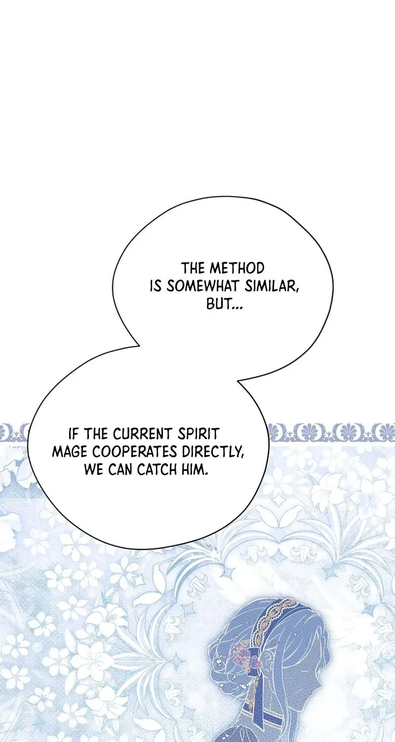 Read I Am the Real One chapter 129 image 44 on Lezhin