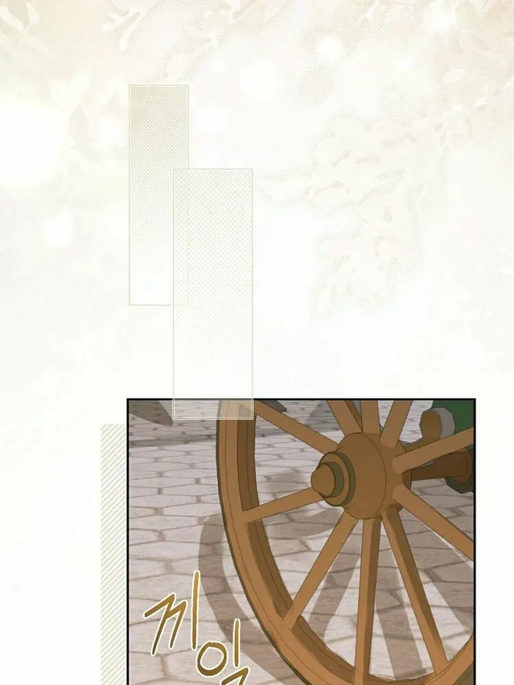 Read I Am the Real One chapter 131 image 4 on Lezhin