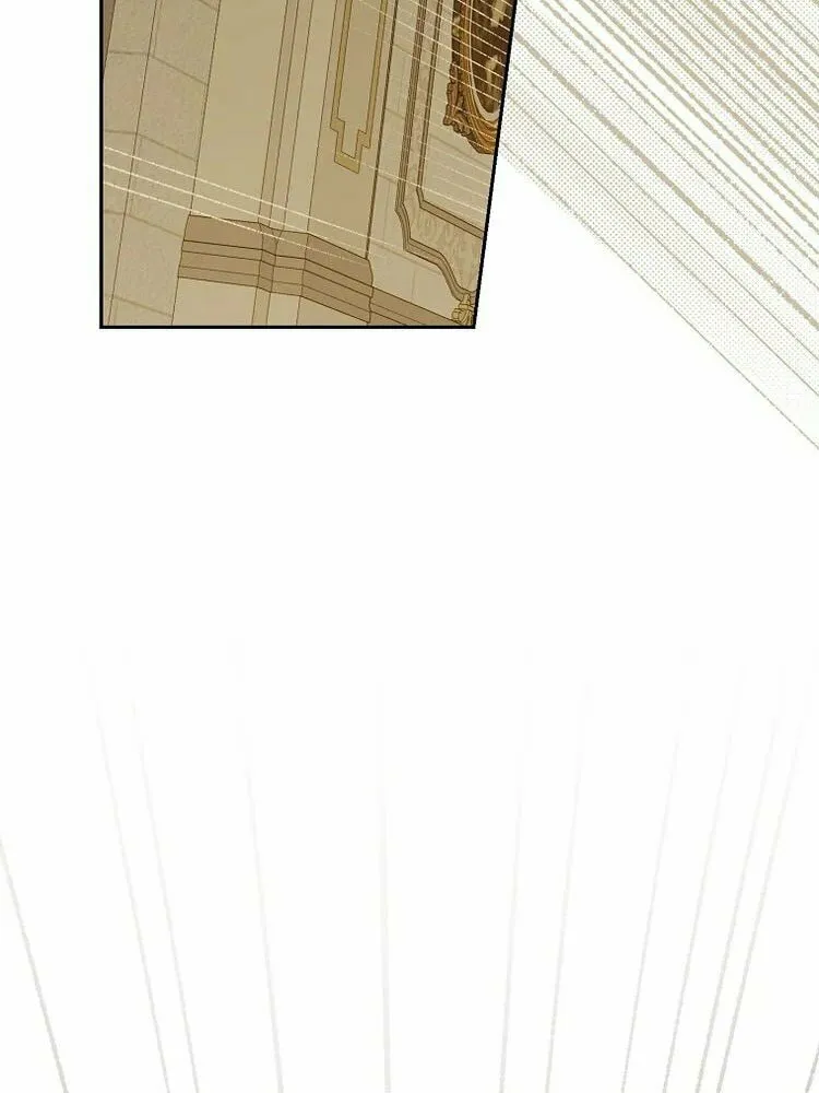 Read I Am the Real One chapter 131 image 84 on Lezhin