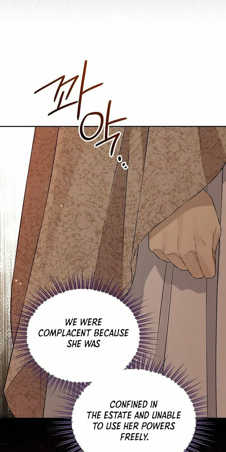 Read I Am the Real One chapter 132 image 12 on Lezhin