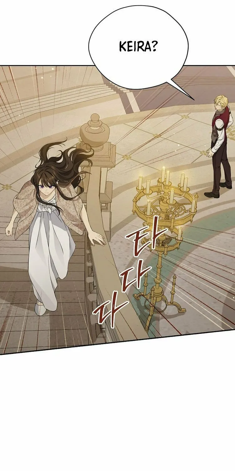 Read I Am the Real One chapter 132 image 21 on Lezhin