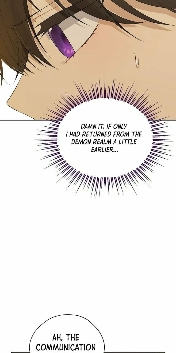 Read I Am the Real One chapter 132 image 32 on Lezhin