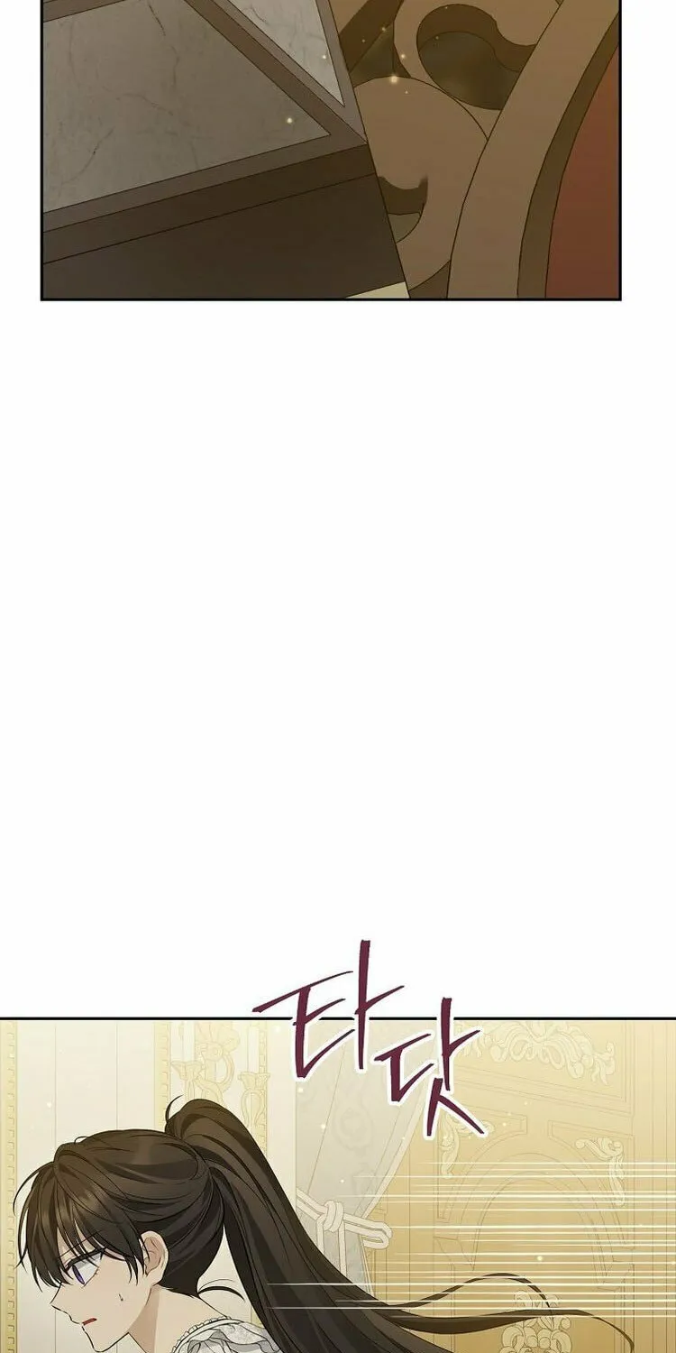 Read I Am the Real One chapter 132 image 44 on Lezhin