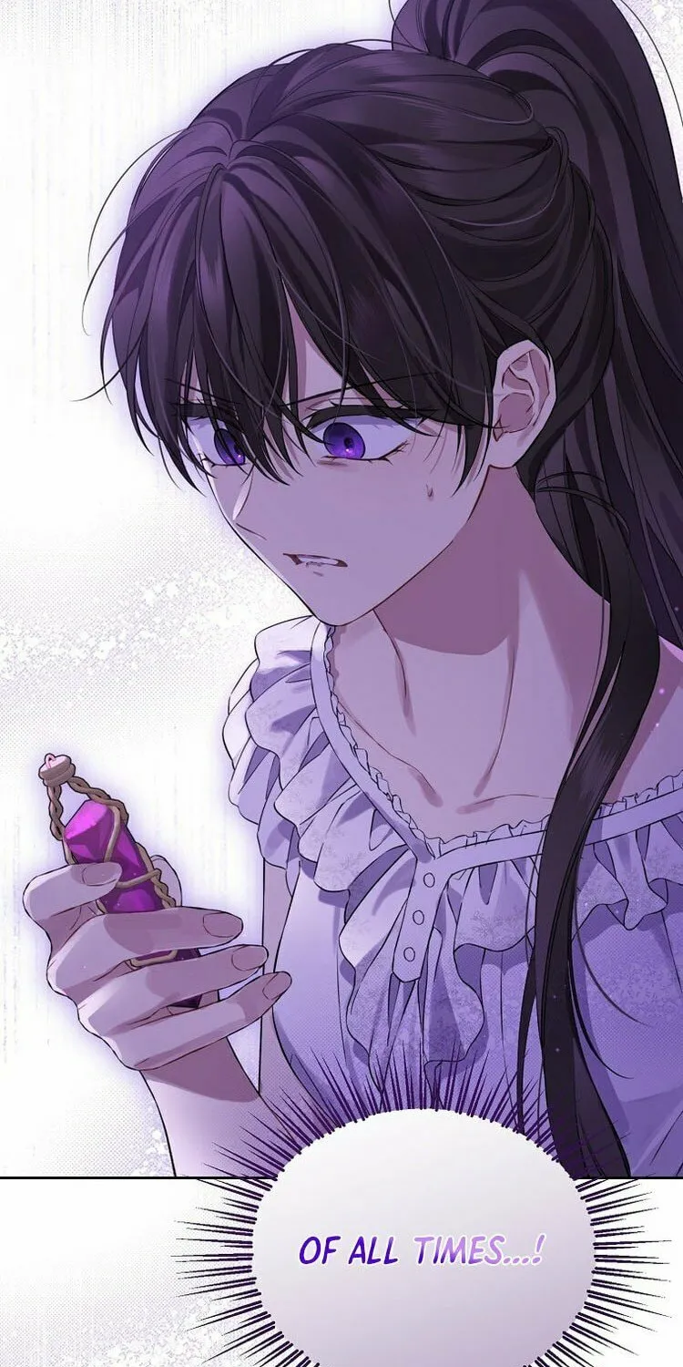 Read I Am the Real One chapter 132 image 48 on Lezhin