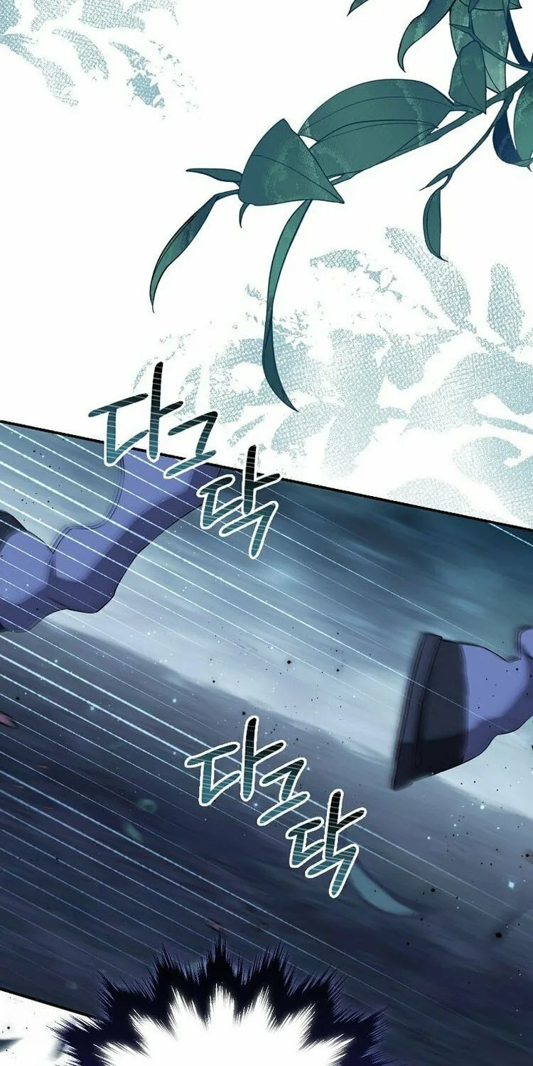 Read I Am the Real One chapter 132 image 59 on Lezhin