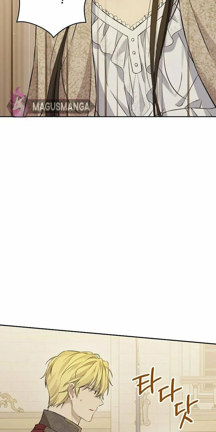 Read I Am the Real One chapter 132 image 6 on Lezhin