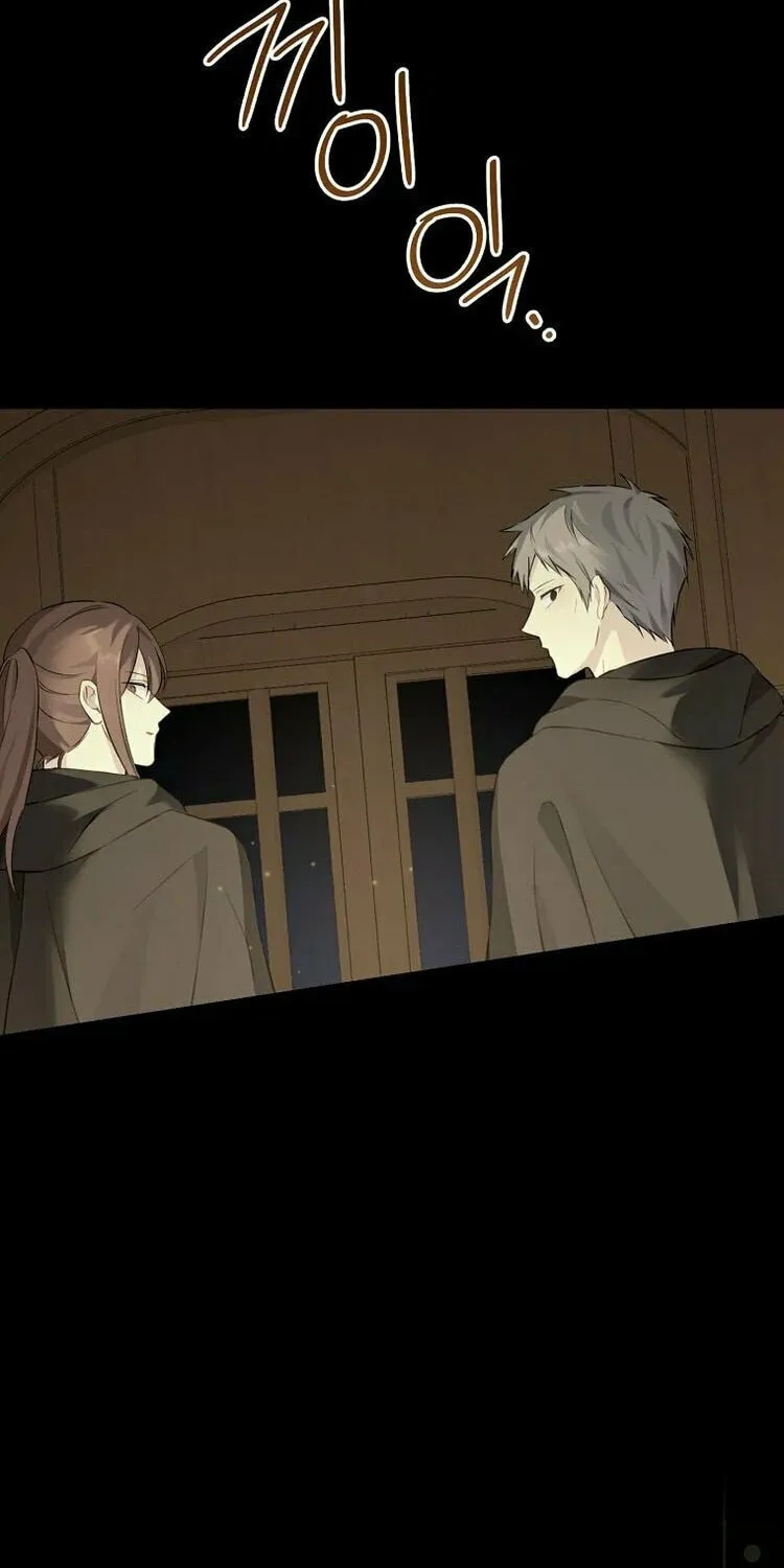 Read I Am the Real One chapter 133 image 17 on Lezhin
