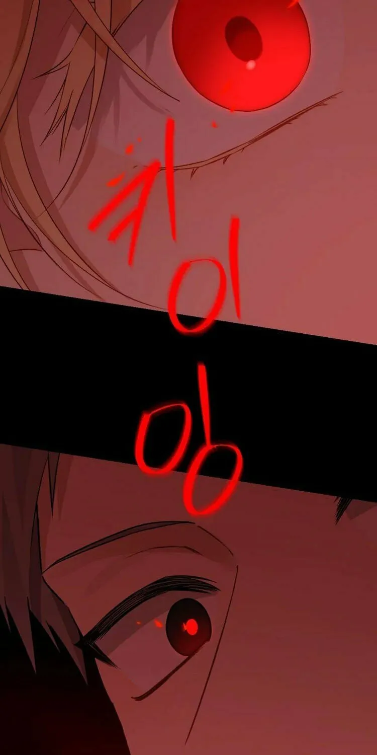 Read I Am the Real One chapter 133 image 24 on Lezhin