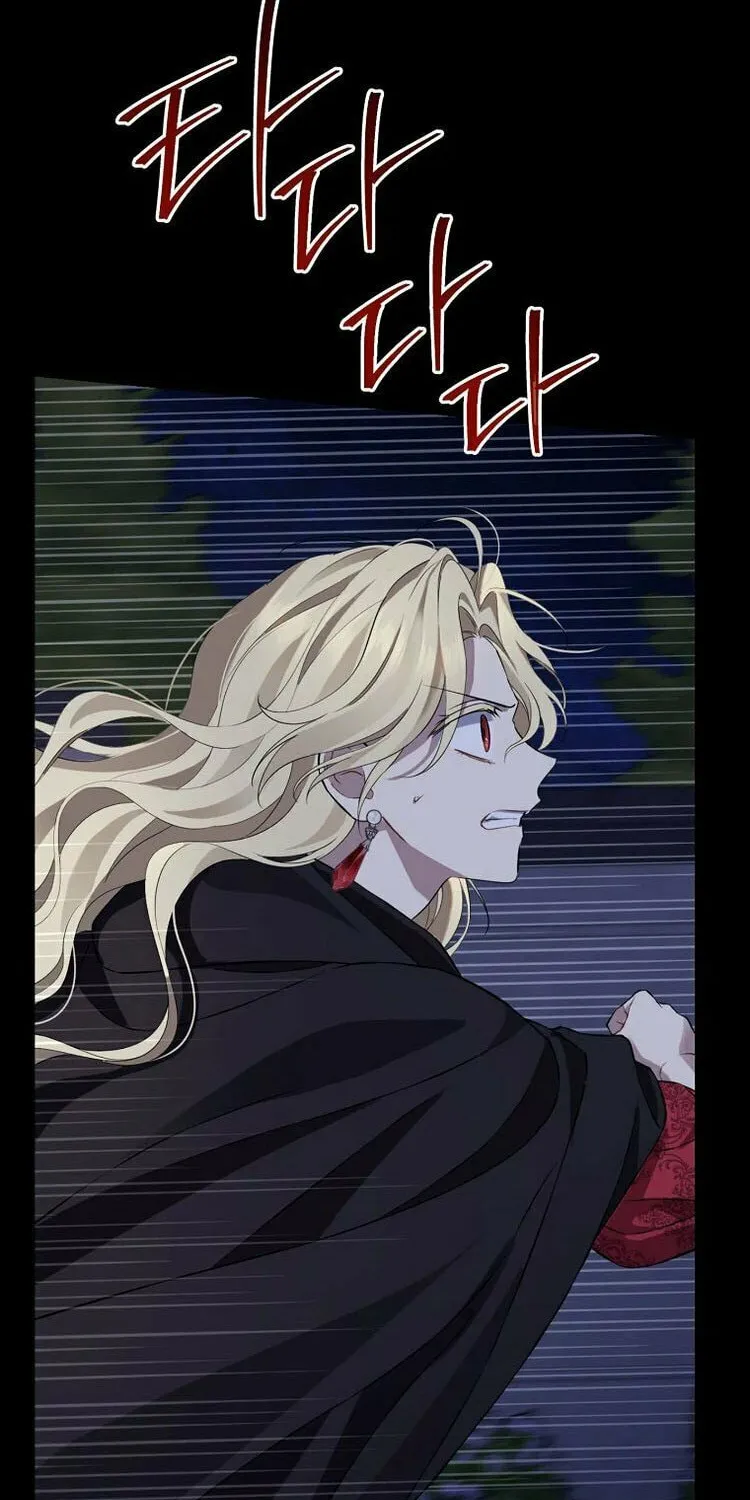 Read I Am the Real One chapter 133 image 35 on Lezhin