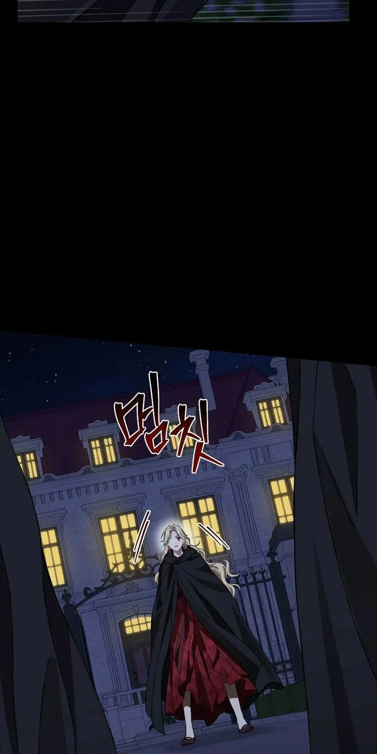 Read I Am the Real One chapter 133 image 36 on Lezhin