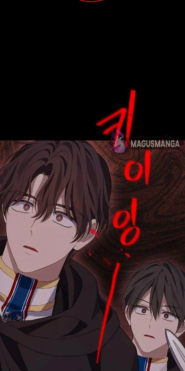Read I Am the Real One chapter 133 image 42 on Lezhin