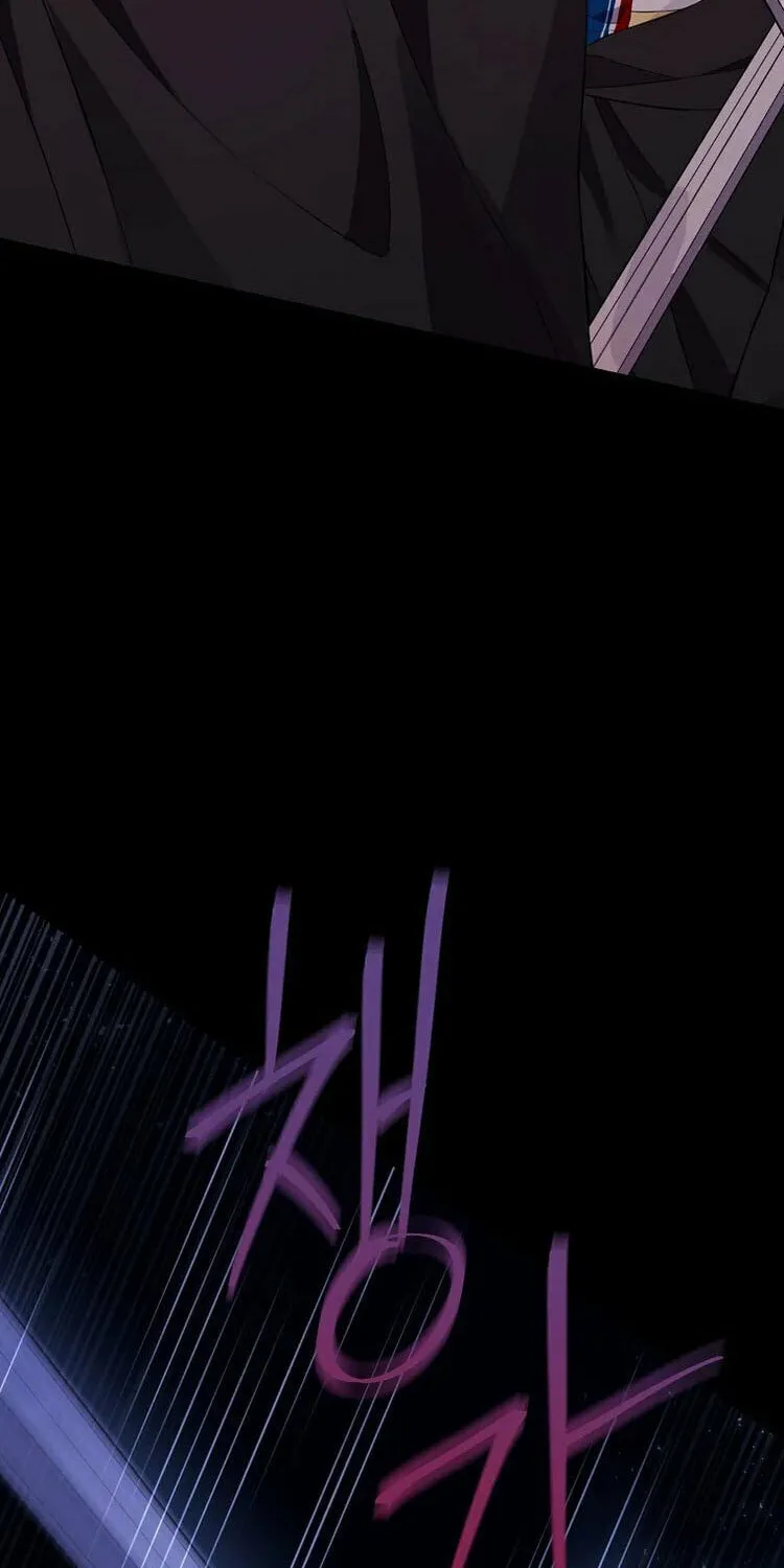 Read I Am the Real One chapter 133 image 43 on Lezhin