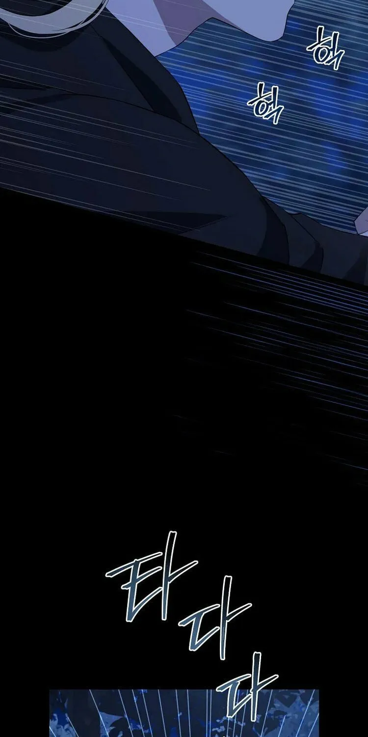 Read I Am the Real One chapter 133 image 57 on Lezhin