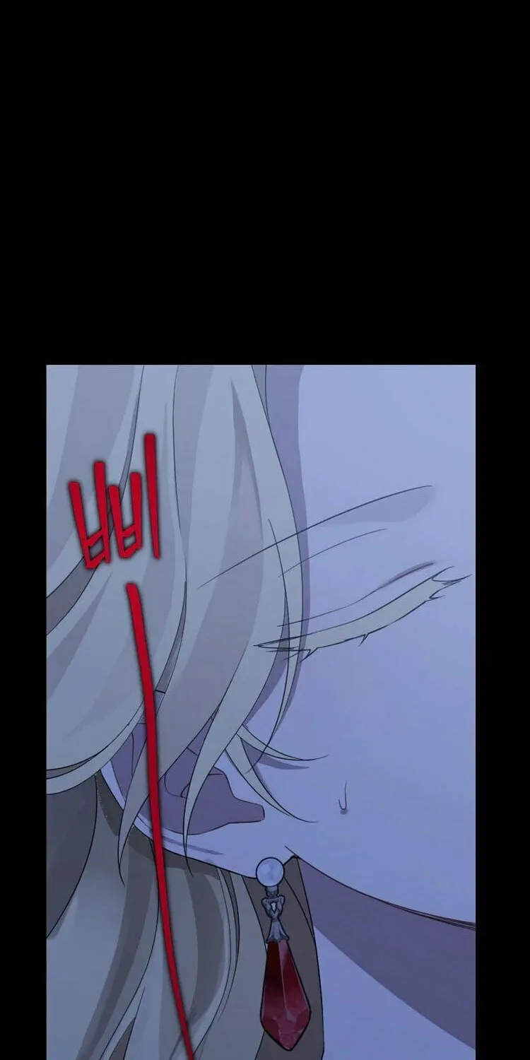 Read I Am the Real One chapter 133 image 63 on Lezhin