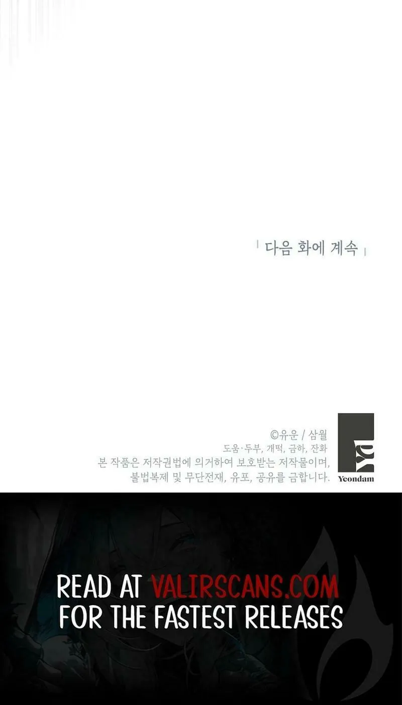 Read I Am the Real One chapter 134 image 102 on Lezhin