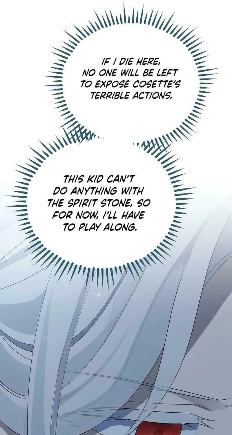 Read I Am the Real One chapter 134 image 11 on Lezhin