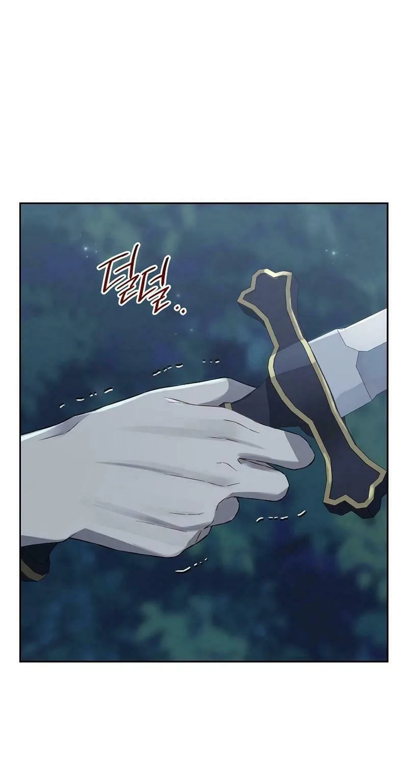 Read I Am the Real One chapter 134 image 14 on Lezhin