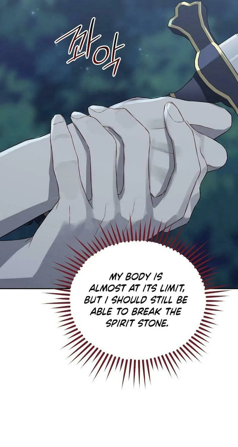 Read I Am the Real One chapter 134 image 17 on Lezhin