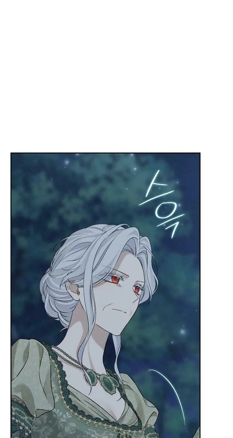 Read I Am the Real One chapter 134 image 26 on Lezhin