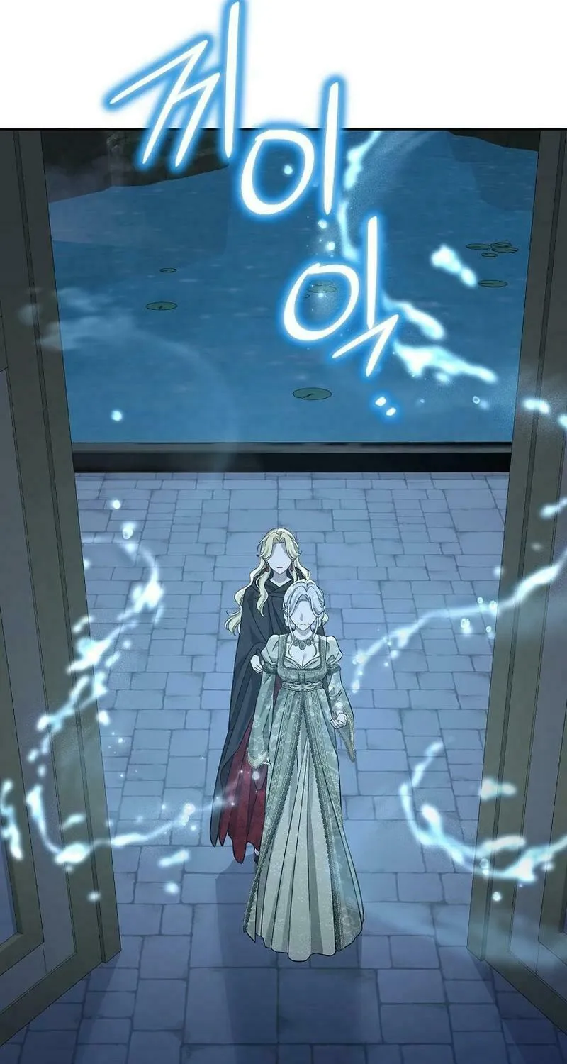 Read I Am the Real One chapter 134 image 41 on Lezhin