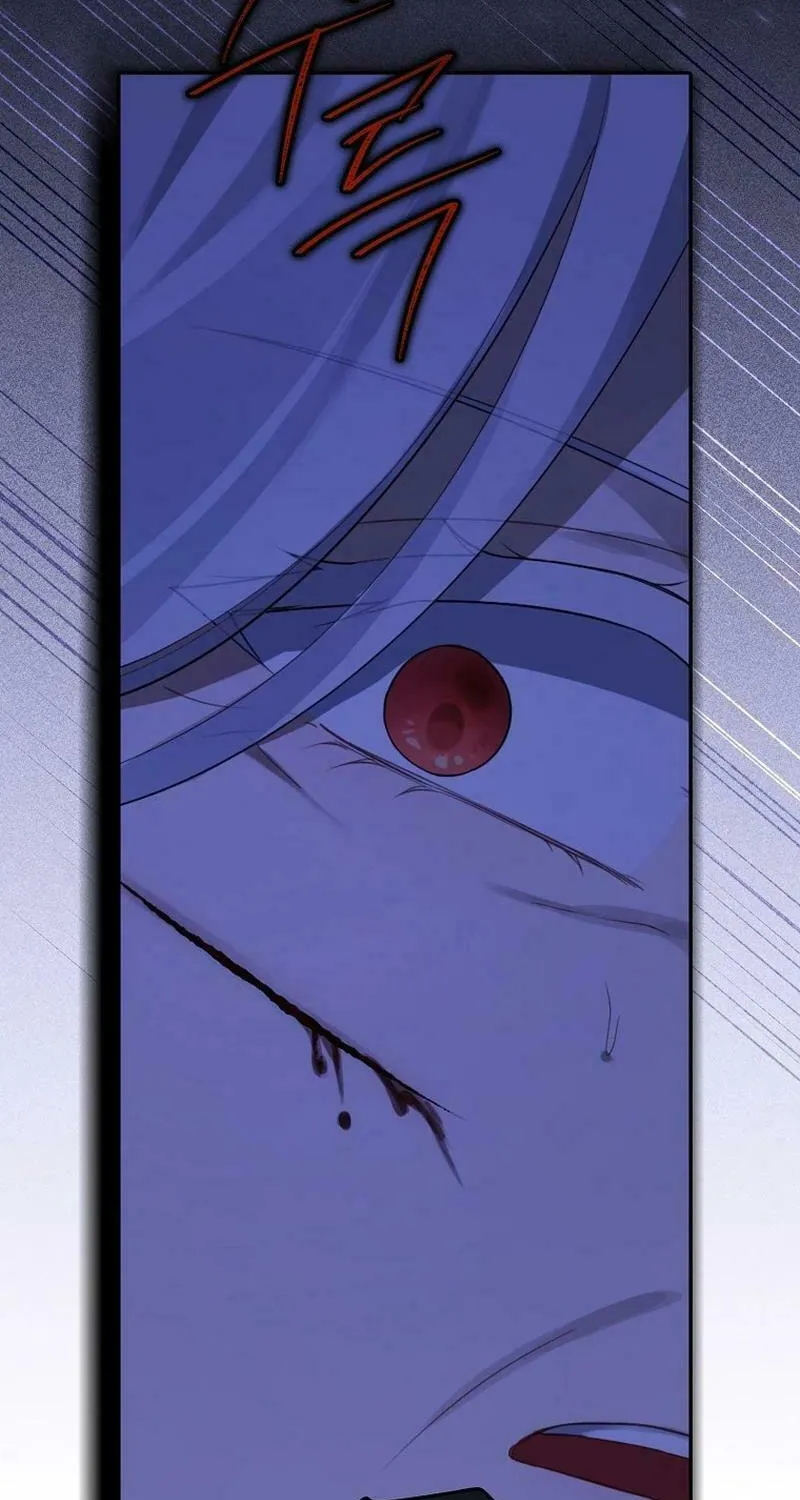 Read I Am the Real One chapter 134 image 67 on Lezhin