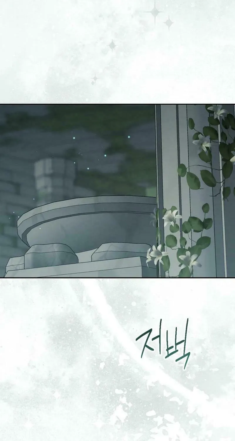 Read I Am the Real One chapter 134 image 74 on Lezhin