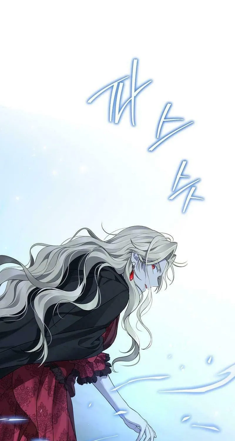 Read I Am the Real One chapter 134 image 91 on Lezhin