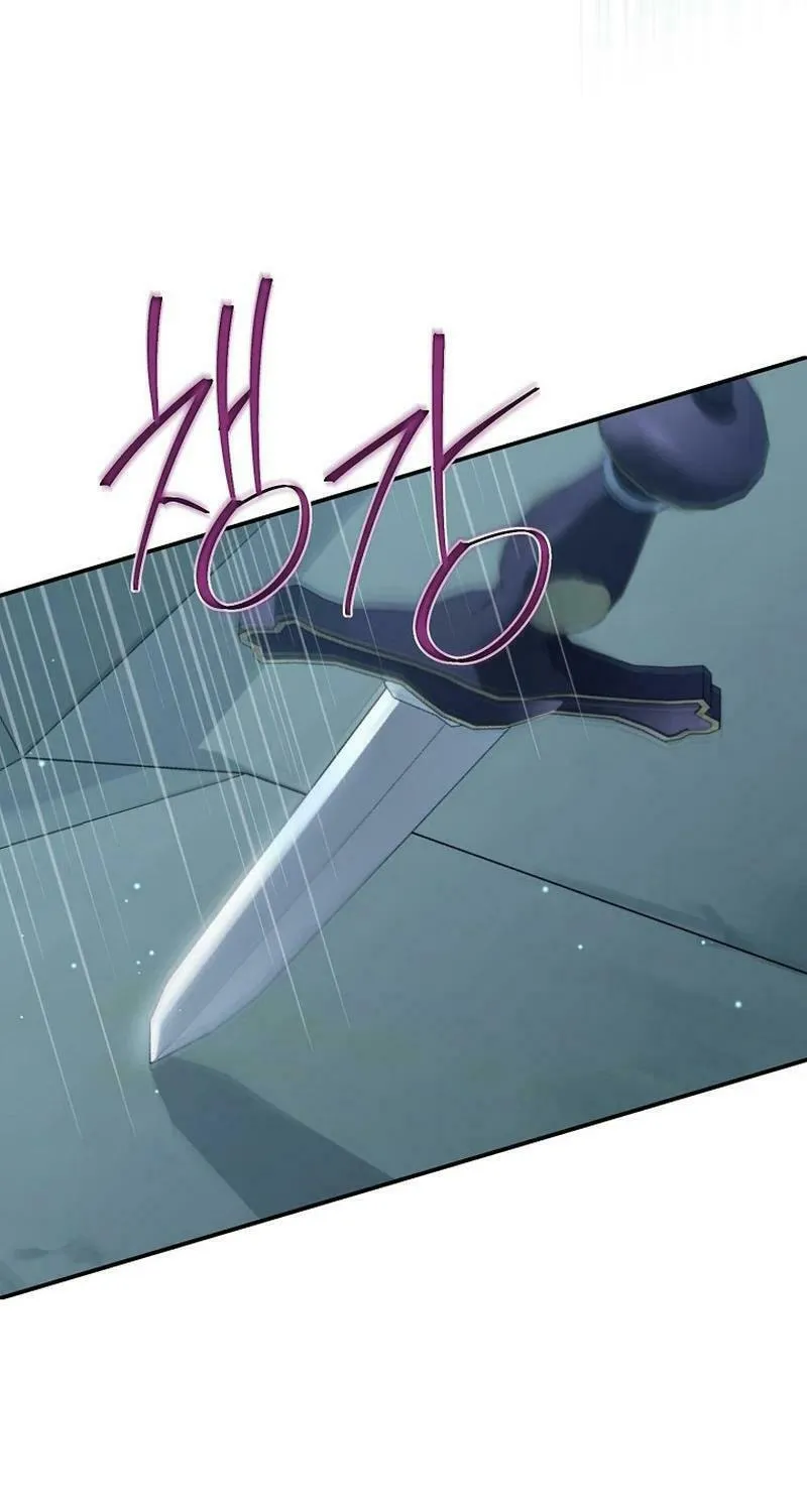Read I Am the Real One chapter 134 image 93 on Lezhin