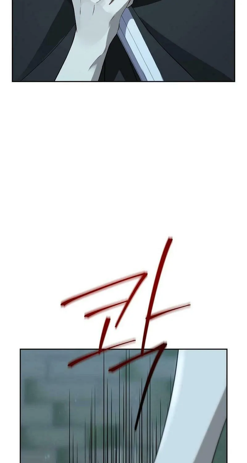 Read I Am the Real One chapter 135 image 112 on Lezhin