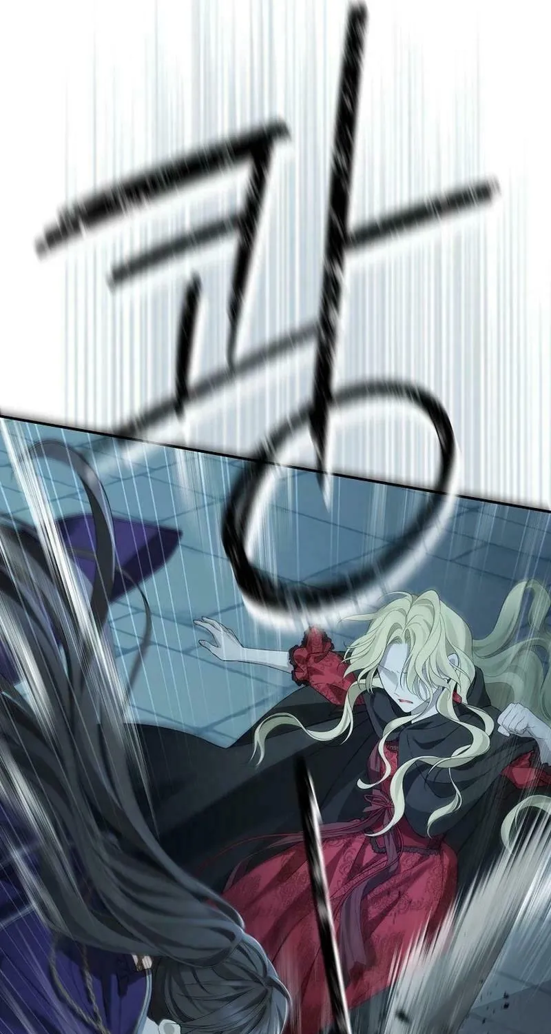 Read I Am the Real One chapter 135 image 12 on Lezhin