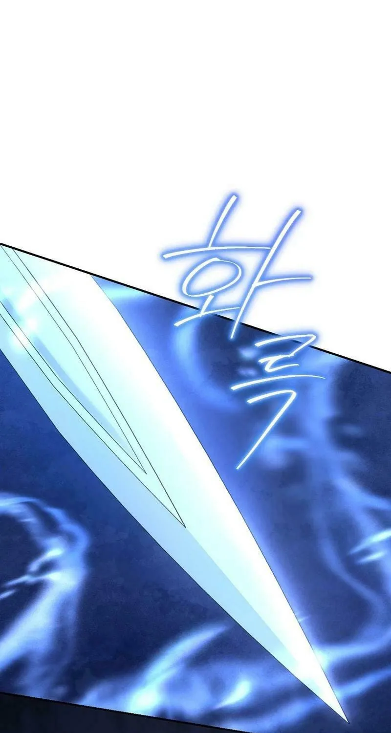 Read I Am the Real One chapter 135 image 2 on Lezhin