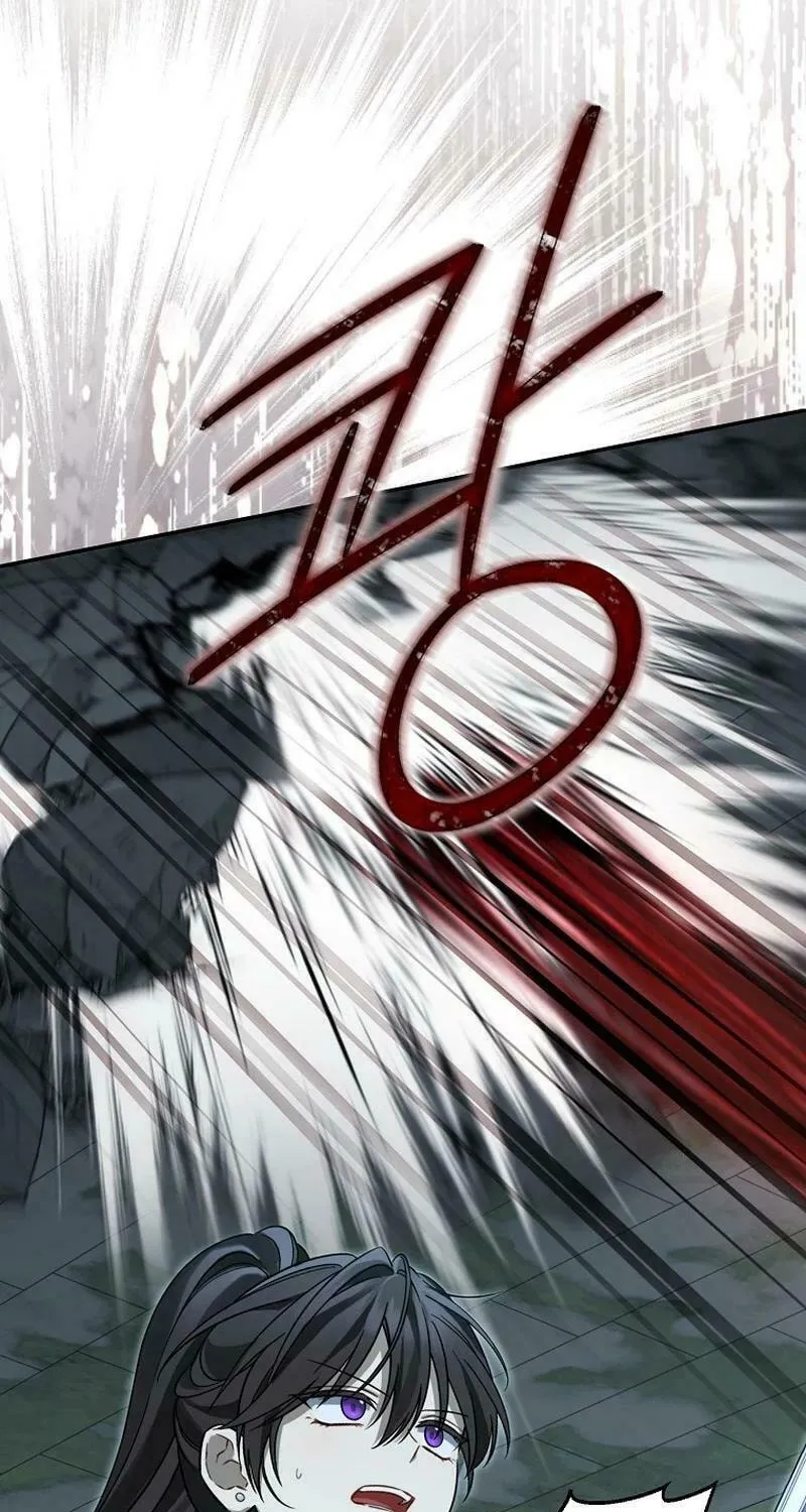 Read I Am the Real One chapter 135 image 75 on Lezhin
