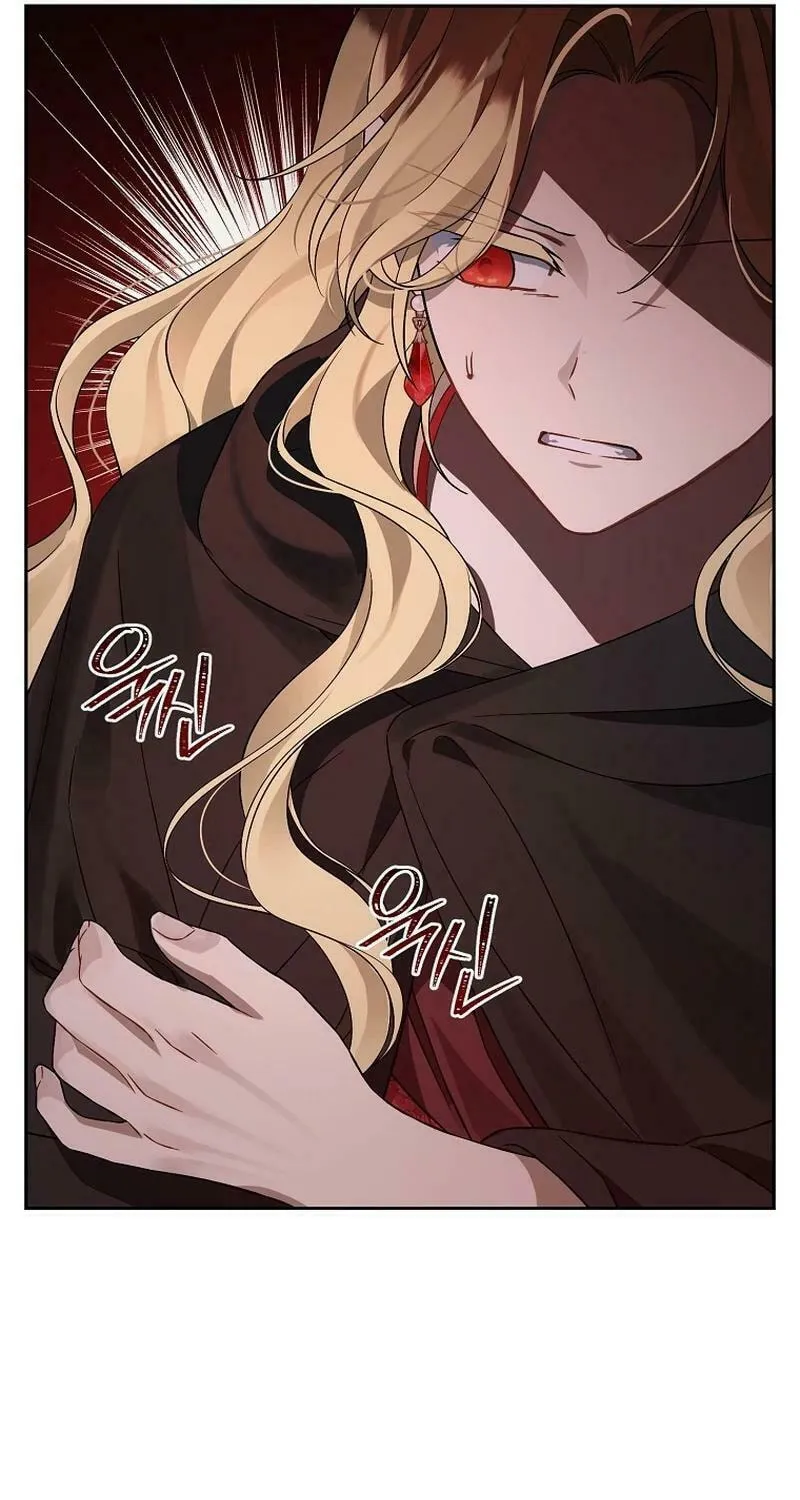 Read I Am the Real One chapter 136 image 100 on Lezhin