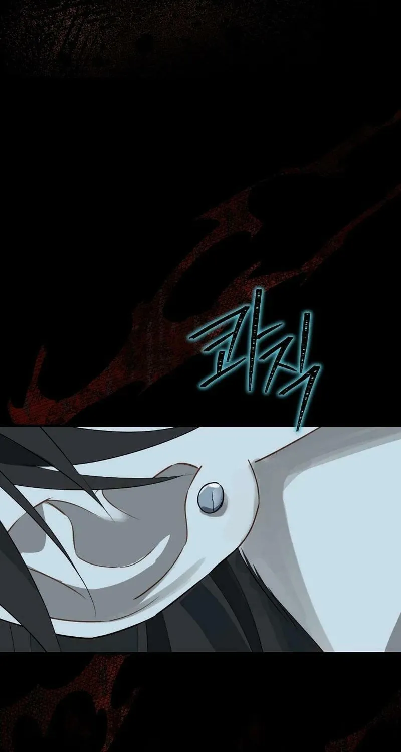 Read I Am the Real One chapter 136 image 12 on Lezhin